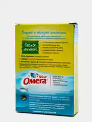 Лакомство ОМЕГА NEO (Фармакс) витамины "Свежее дыхание" для собак, 90 таб., 60 г