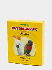Витаминчик 50 гр. для птиц с йодом