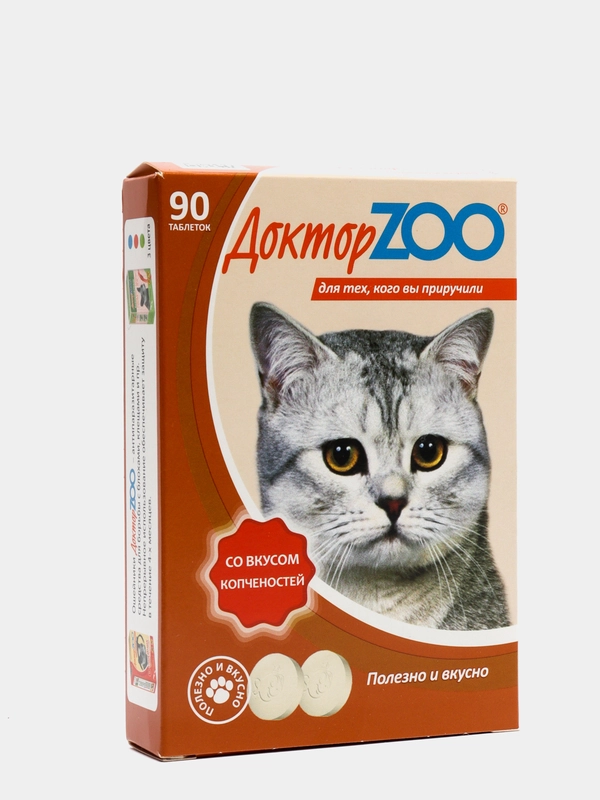 Доктор ZOO мультивитаминное лакомство для кошек, со вкусом копченностей, 90 таб