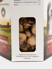 Лакомство TiTBiT Био-Десерт печенье мини для собак, с мясом ягнёнка, 250 г
