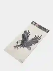 Белый временная татуировка 20,5*9,5 см / переводная татуировка / тату рукав / для тела /