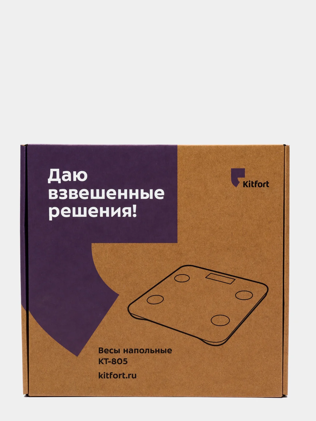 Весы напольные Kitfort КТ-805, 180 кг