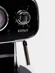 Кофеварка Kitfort КТ-736, 1100 Вт, 1,2 л