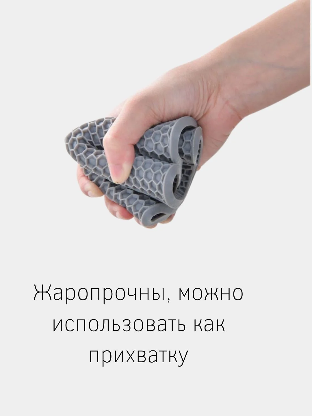 Подставка-прихватка под горячее силиконовая, в пастельных тонах, 180х8мм