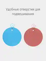 Подставка-прихватка под горячее силиконовая, в пастельных тонах, 180х8мм