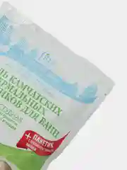 Соль для ванн "Камчатских термальных источников", противопростудная, 530 г