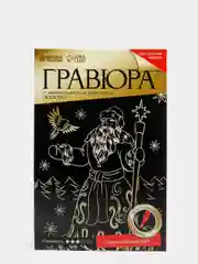 Красный гравюра Тигр с металлическим эффектом Золото, А4, Школа талантов
