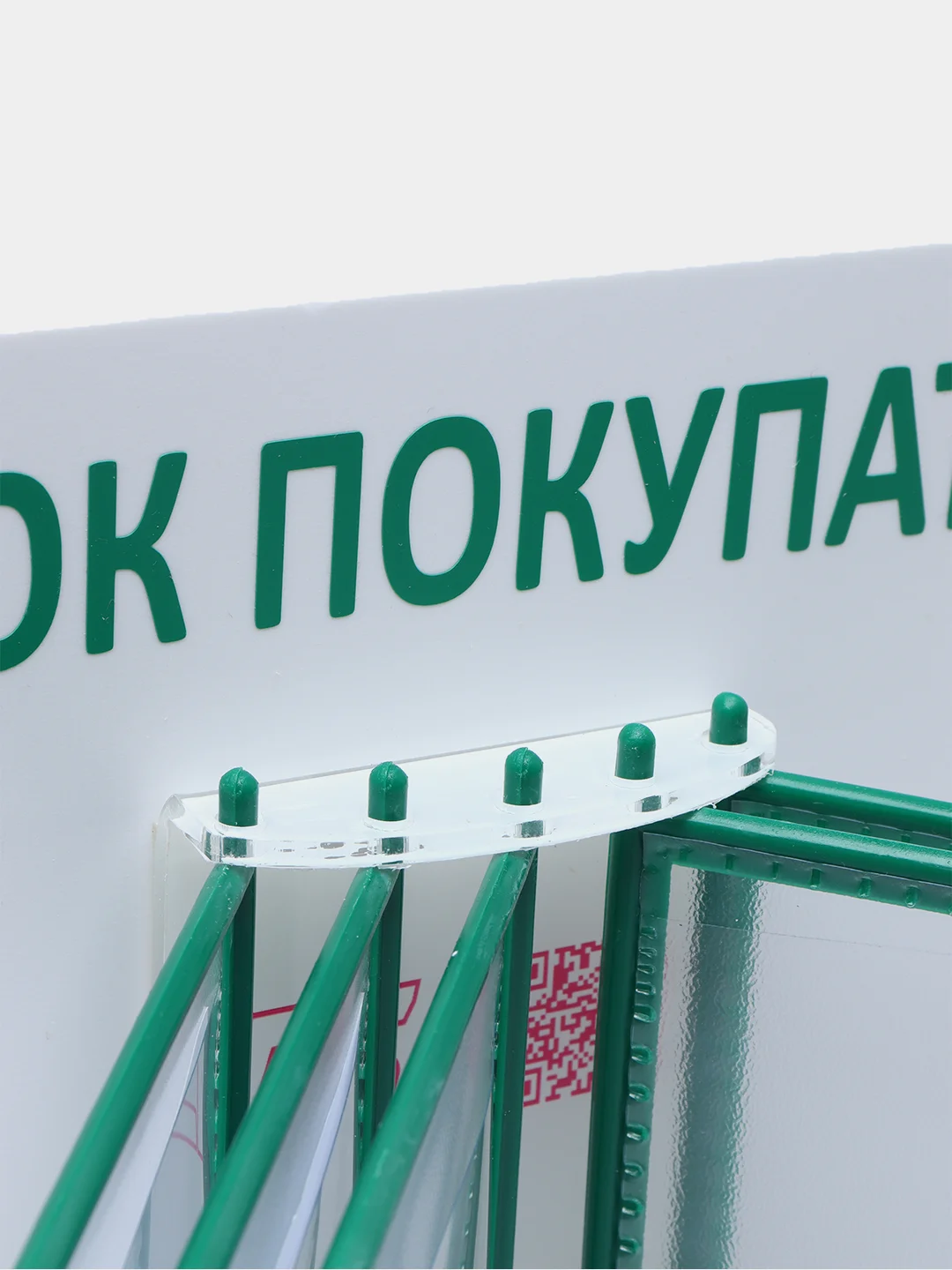Информационный стенд перекидная система на 5 карманов А4, цвет зелёный ,Velar, 270 х 430мм