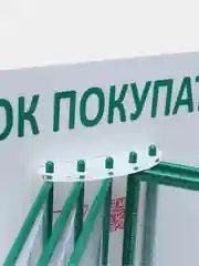 Информационный стенд перекидная система на 5 карманов А4, цвет зелёный ,Velar, 270 х 430мм