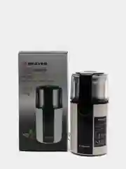 Электрическая кофемолка BRAYER BR1182 2 в 1: кофемолка и измельчитель