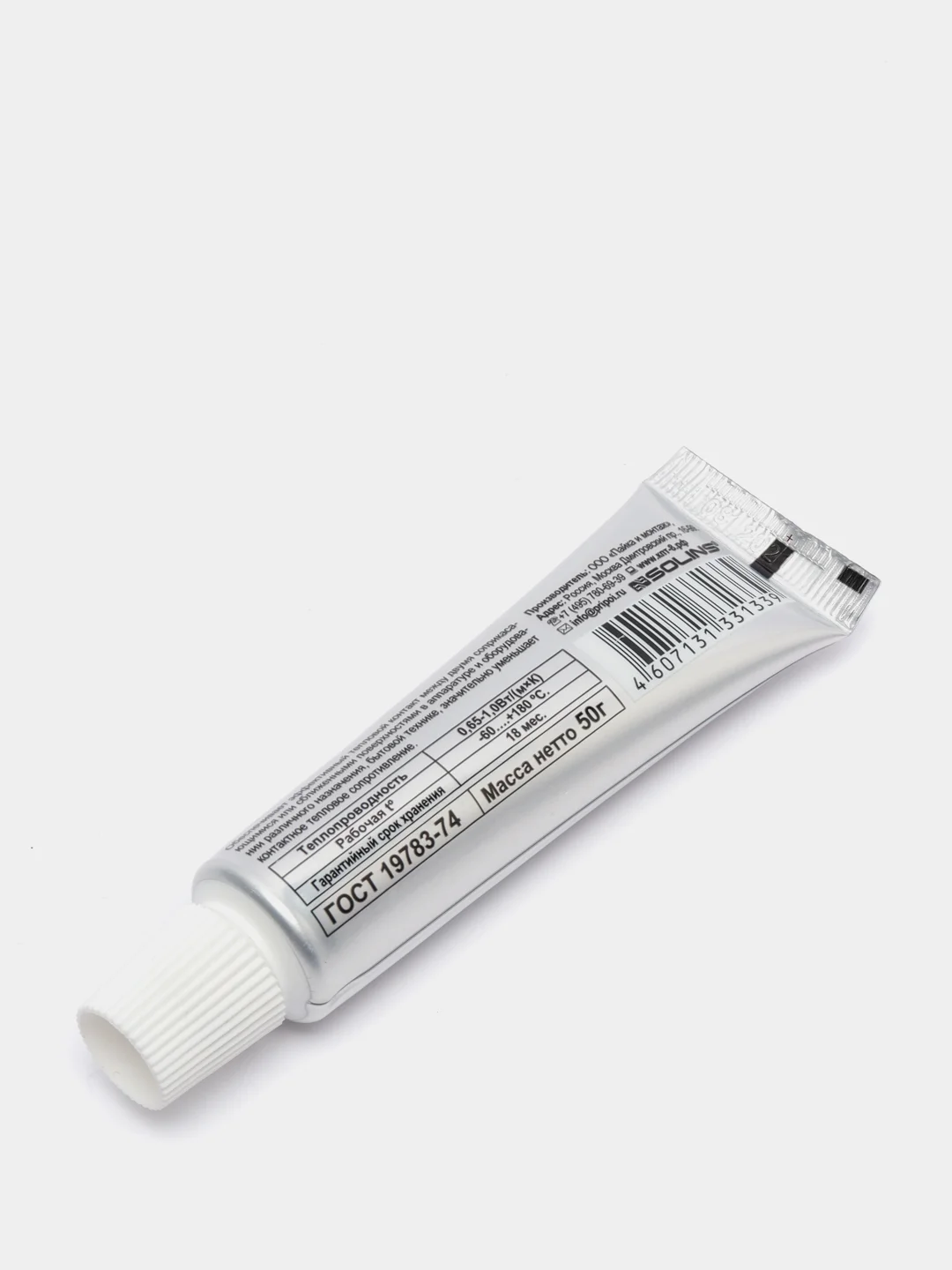 Теплопроводящая паста КПТ-8, тюбик, 50 г