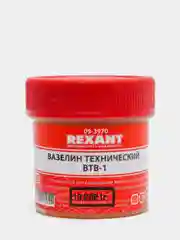 Вазелин технический REXANT, ВТВ-1, 20 мл