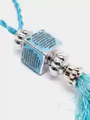 Бордовый подвеска для Автомобиля Мусульманская