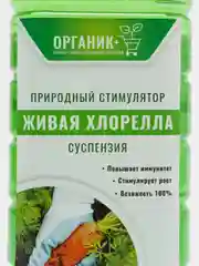 Удобрение органическое Суспензия Хлореллы 1л Органик+