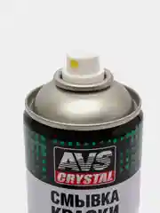 Смывка краски (аэрозоль) 520 мл AVS AVK-744