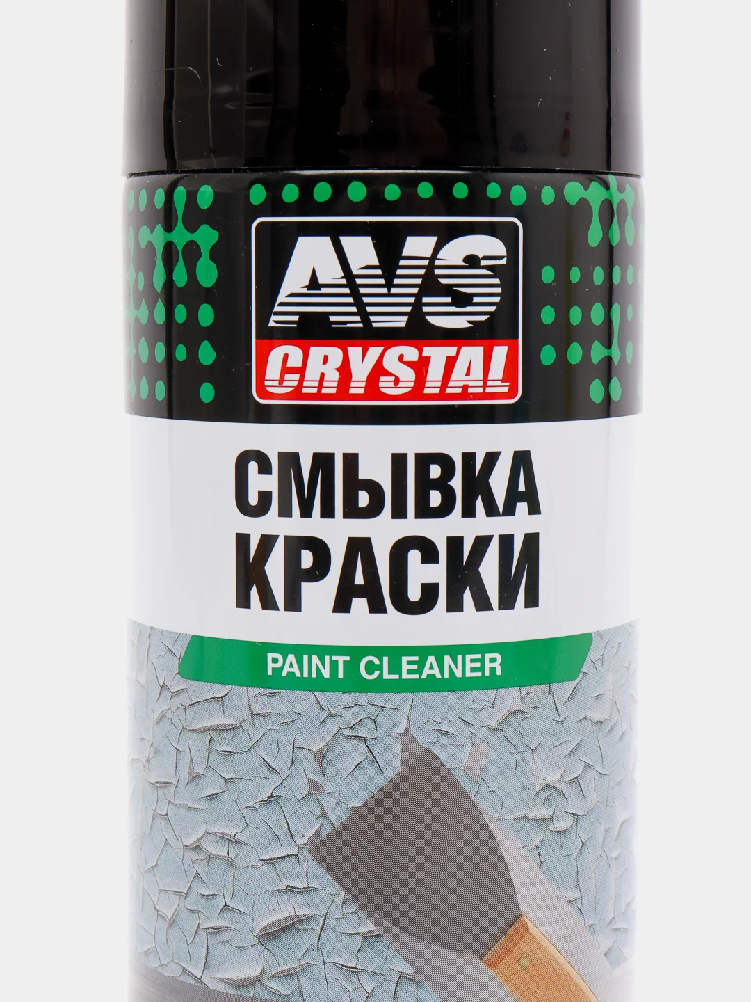 Смывка краски (аэрозоль) 520 мл AVS AVK-744