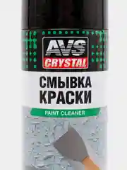 Смывка краски (аэрозоль) 520 мл AVS AVK-744