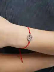 Серебряный браслет красная нить / знак зодиака / каббала / оберег / от сглаза / красная нить /браслет