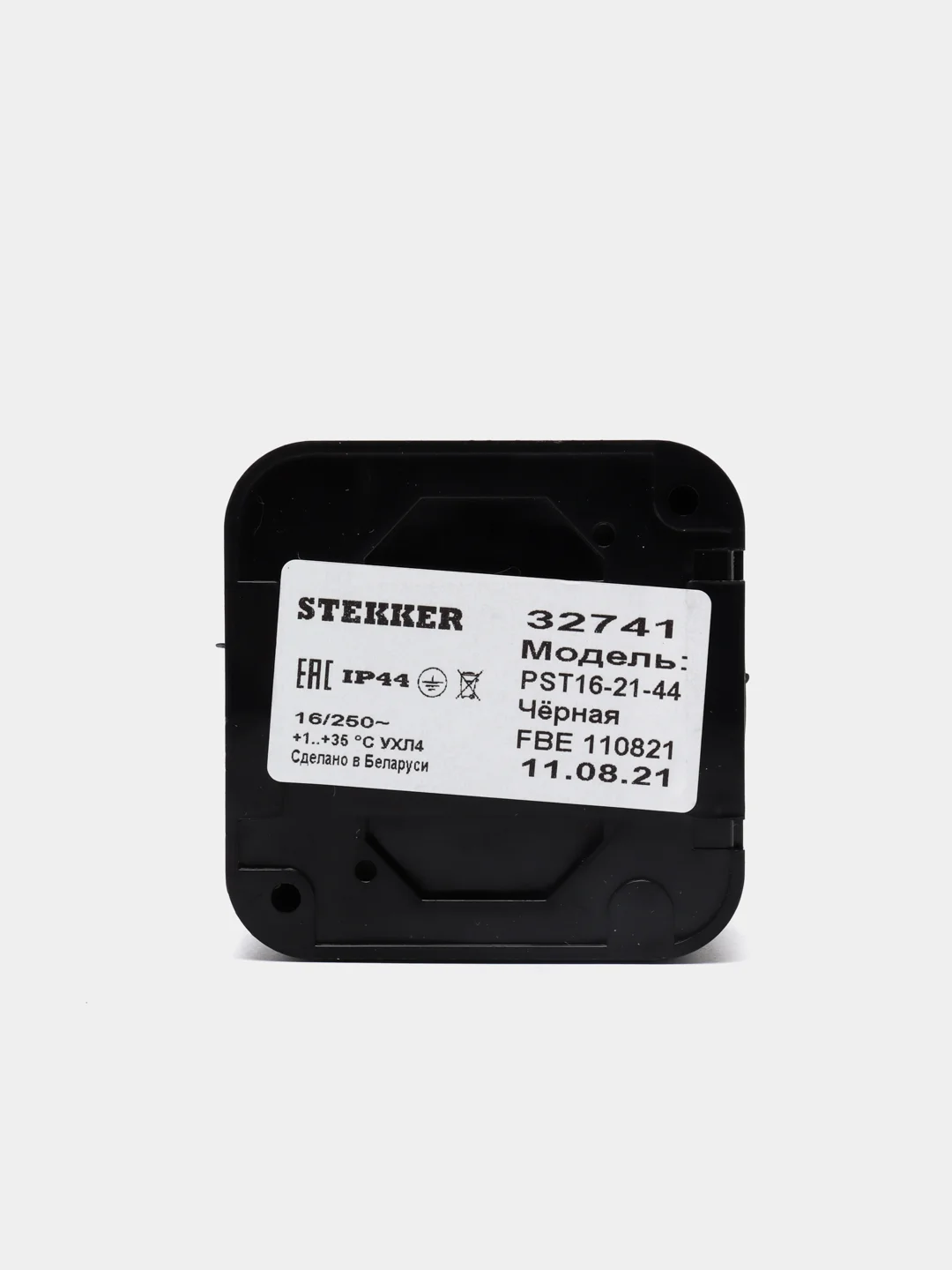Черный розетка с заземляющим контактом, 250В, 16А, Stekker PST16-21-44