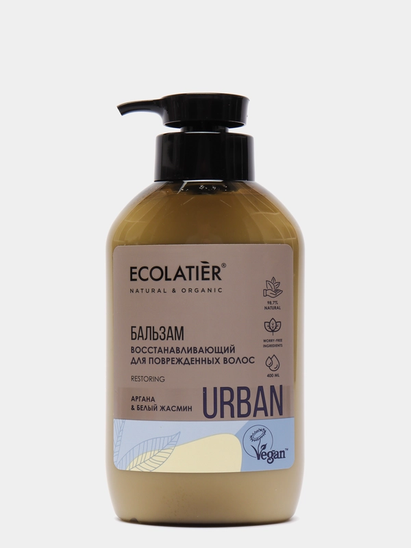 Бальзам для поврежденных волос Аргана и белый жасмин Ecolatier Urban 400 мл