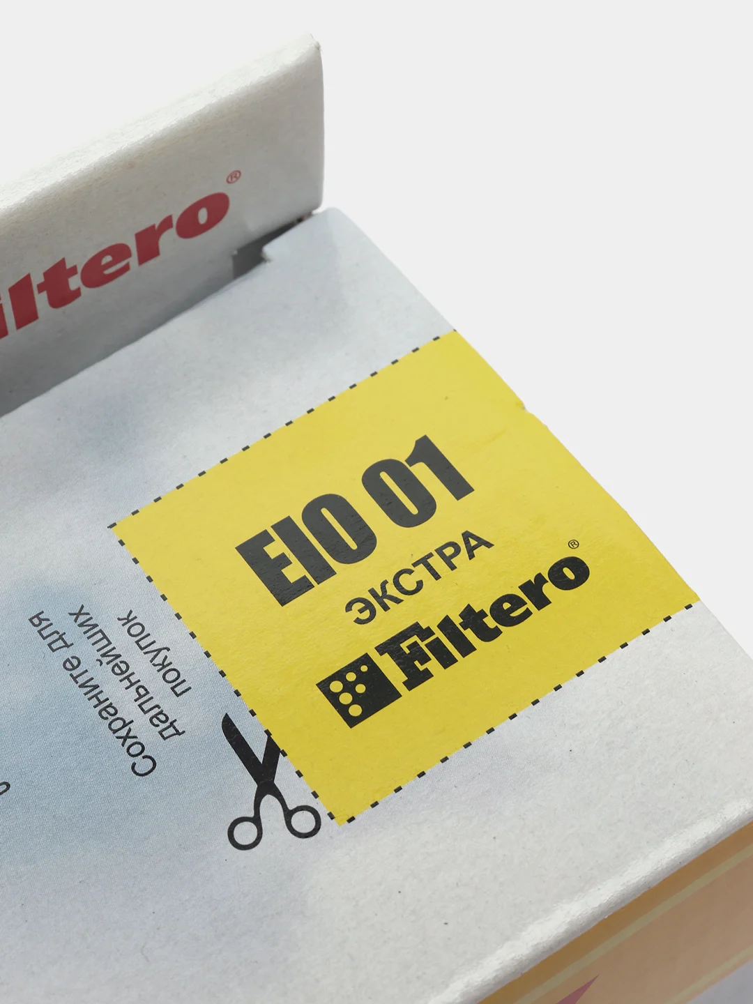 Мешки-пылесборники Filtero EIO 01 XXL "ЭКСТРА", 8 штук, микрофильтр в комплекте