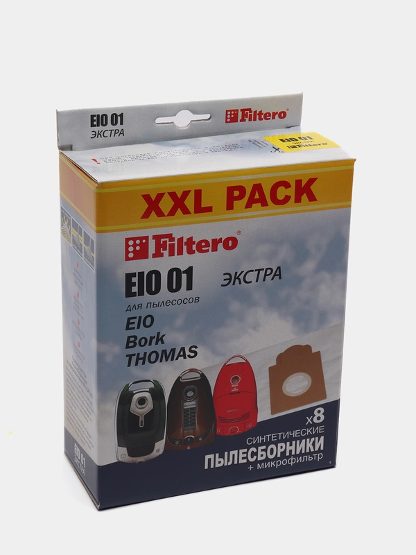 Мешки-пылесборники Filtero EIO 01 XXL "ЭКСТРА", 8 штук, микрофильтр в комплекте