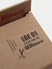 Бумажные мешки-пылесборники Filtero LGE 01 (S-bag) ECOLine