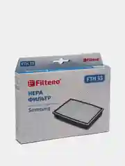 HEPA фильтр Filtero FTH 33 для пылесосов Samsung