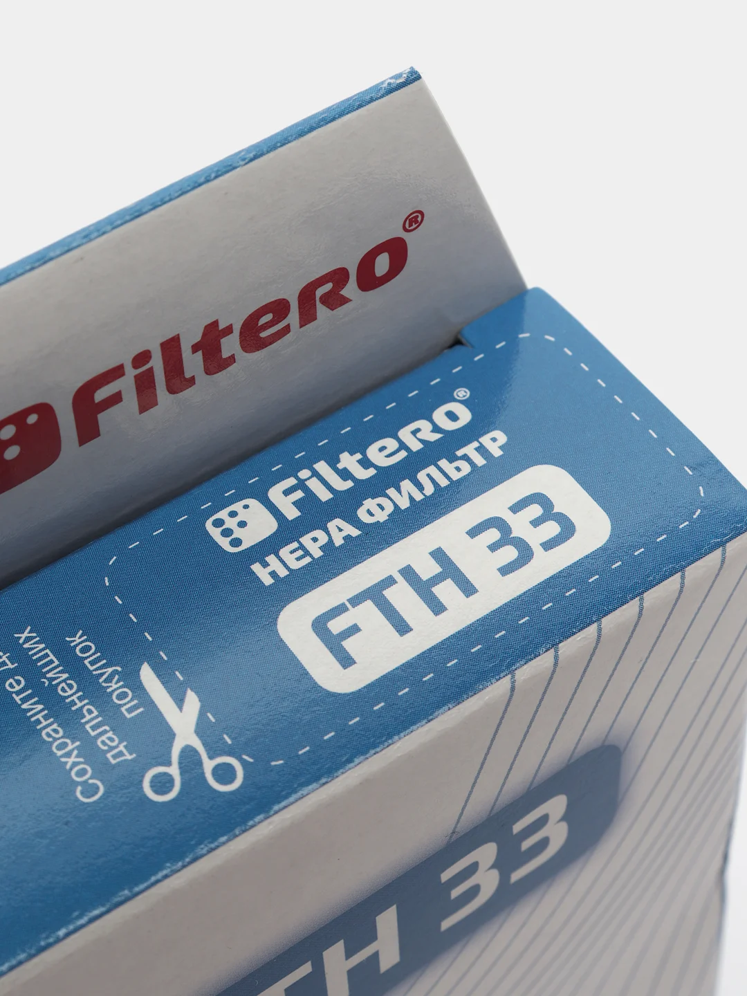 HEPA фильтр Filtero FTH 33 для пылесосов Samsung