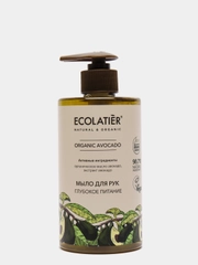 Мыло для рук Глубокое питание Ecolatier Green 460 мл