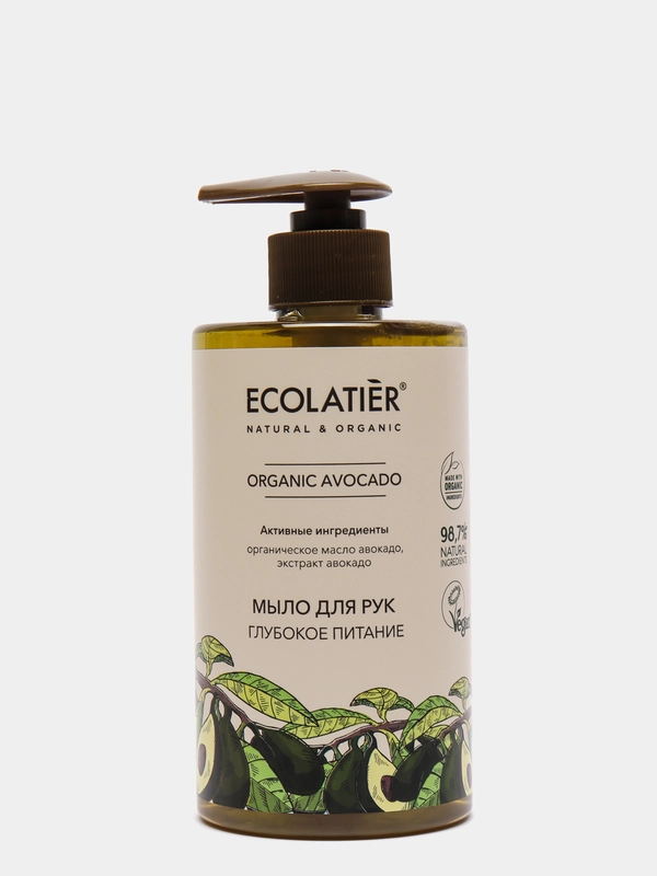 Мыло для рук Глубокое питание Ecolatier Green 460 мл