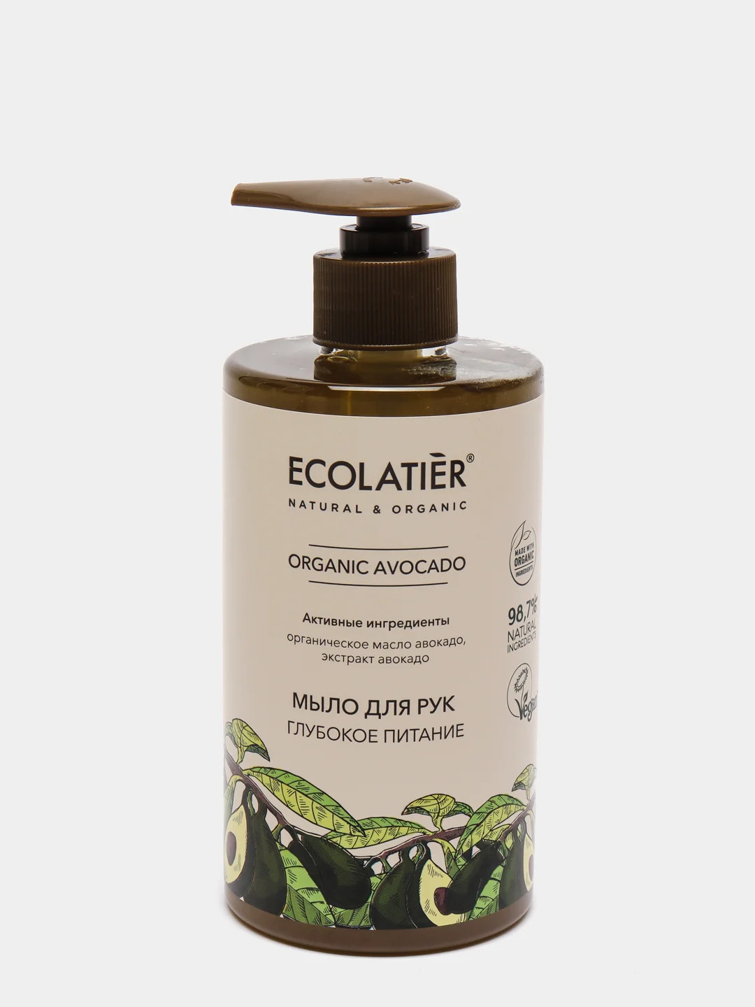 Мыло для рук Глубокое питание Ecolatier Green 460 мл