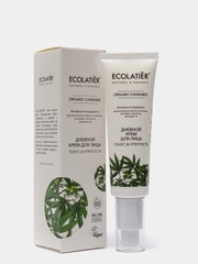 Ecolatier Дневной крем для лица Organic Cannabis 50 мл