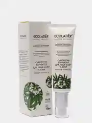 Ecolatier Сыворотка-корректор для лица & шеи Y-Zone Organic Cannabis 50 мл
