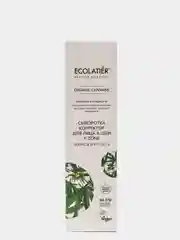 Ecolatier Сыворотка-корректор для лица & шеи Y-Zone Organic Cannabis 50 мл