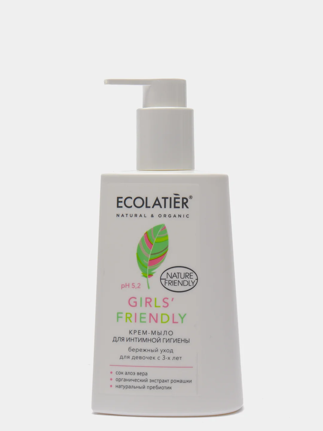Крем-мыло для интимной гигиены Girls Friendly для девочек с 3-х лет Ecolatier,250 мл