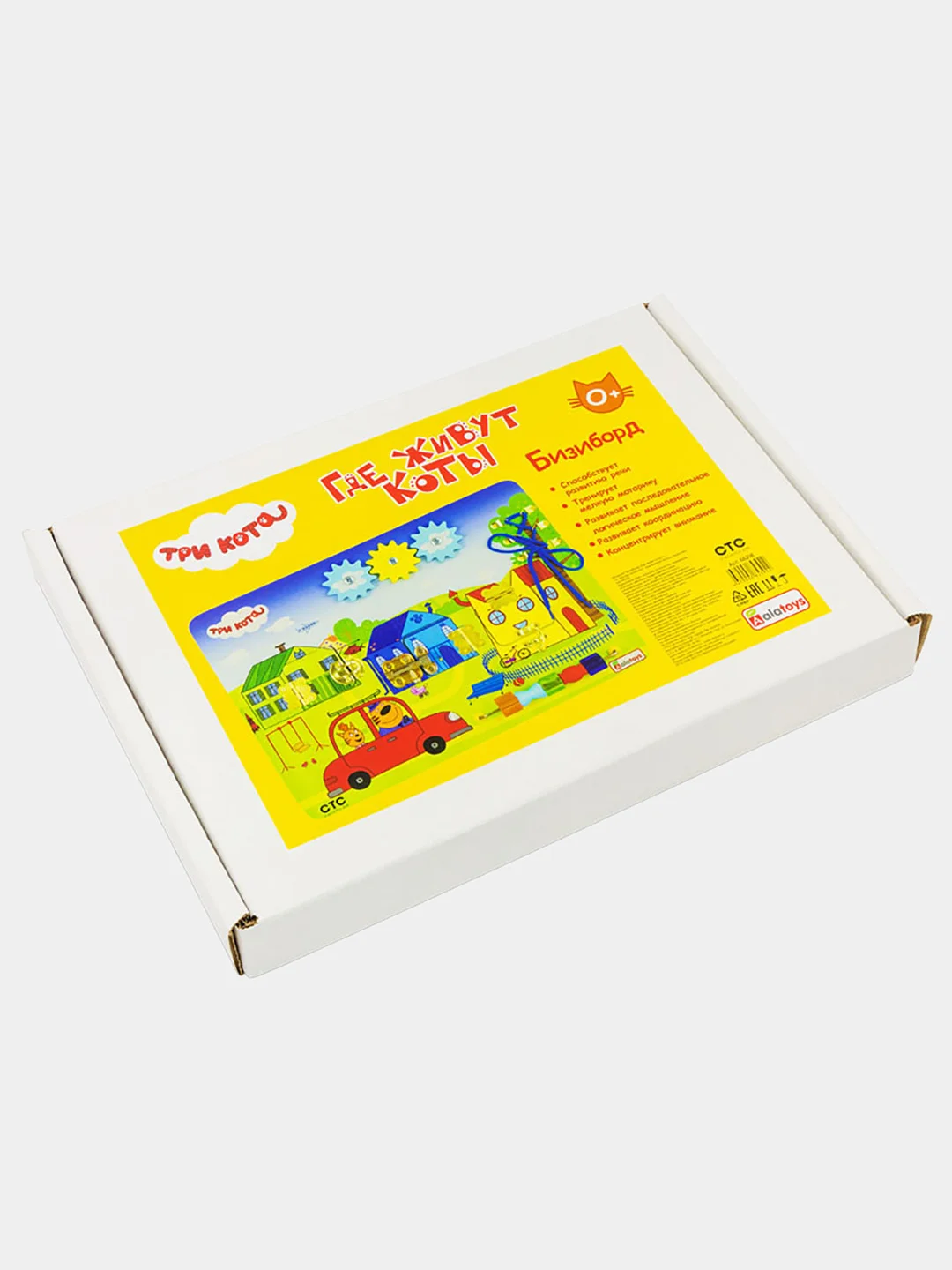 Бизиборд Alatoys "Где живут коты" ммпо лицензии ТРИ КОТА
