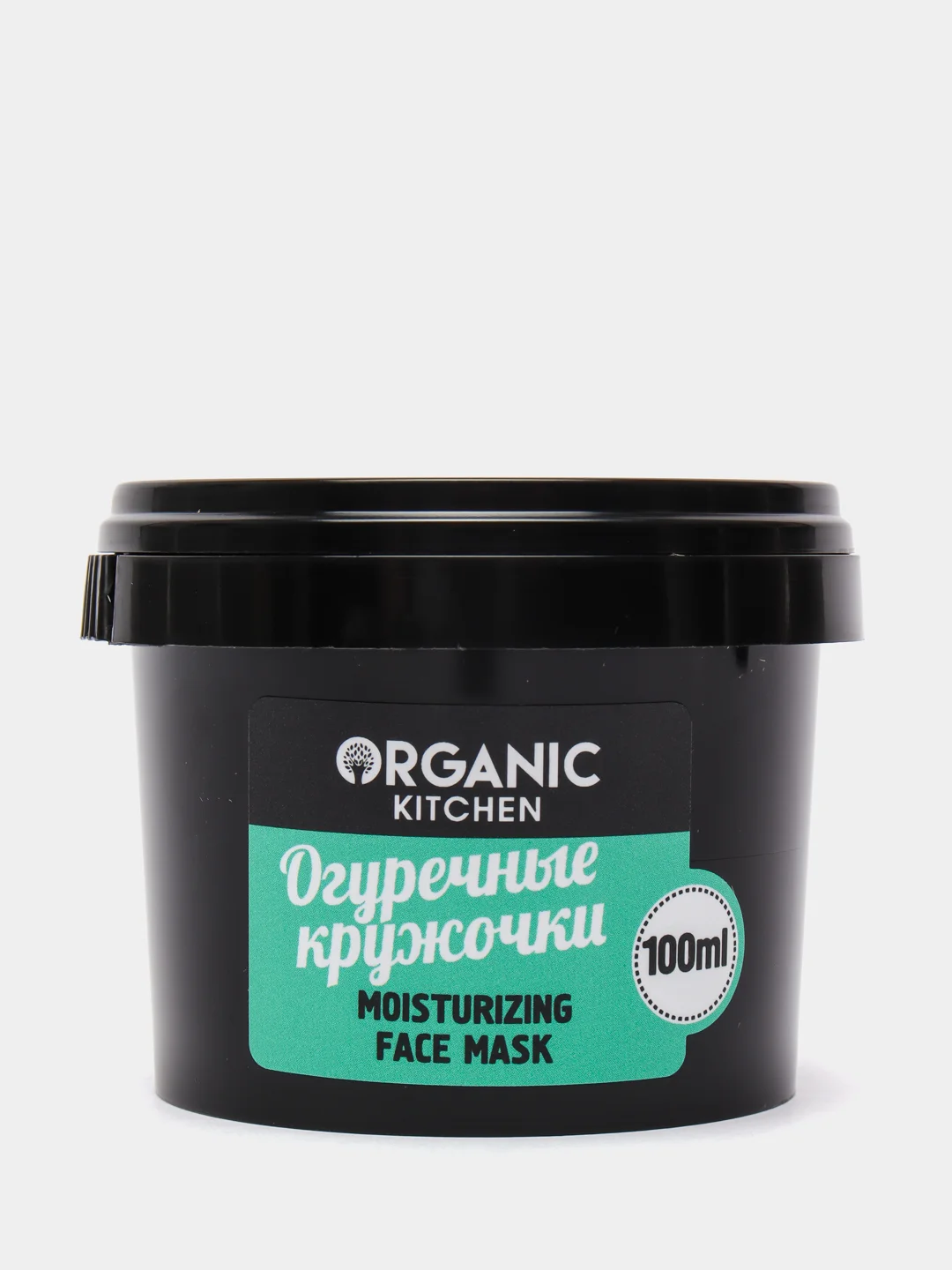 Organic kitchen Маска-увлажнение для лица Огуречные кружочки 100 мл