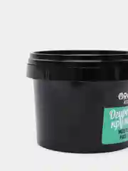 Organic kitchen Маска-увлажнение для лица Огуречные кружочки 100 мл