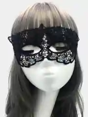 Тёмно-серый ажурная маска для лица
