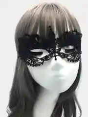 Тёмно-зелёный ажурная маска для лица