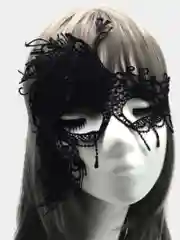 Багровый ажурная маска для лица