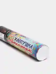 Хлопушка пневматическая ПатиБум "Серпантин", 20 см, в металлической тубе, фольга