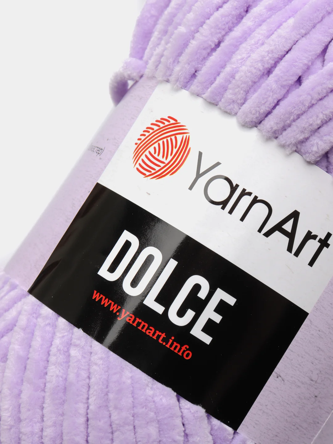 Сиреневый плюшевая пряжа Yarnart Dolce (ЯрнАрт Дольче)