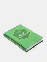 Татарские имена. Татар исемнэре. Толковый словарь. Книга на татарском языке