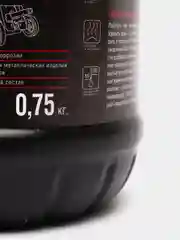 Покрытие антикоррозийное "Пушечное сало" MASTERWAX
