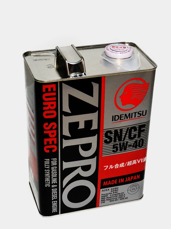 Синтетическое моторное масло IDEMITSU ZEPRO
