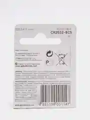 Батарейка CR2032, литиевый элемент питания GP, таблетка 2032