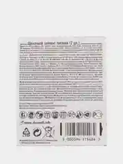 Батарейки 2шт Duracell LR03 Дюрасел AAA  мизинчиковые aaa