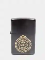 Зажигалка бензиновая "100 % мужик" в подарочной упаковке